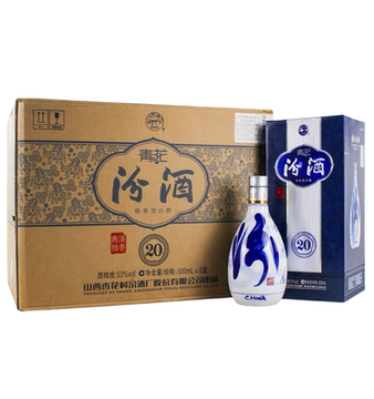汾酒青花20年53度-汾酒青花20年53度促销价格、汾酒青花20年53度品牌- 淘宝