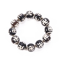 (Second) Dzi Bracelet J926