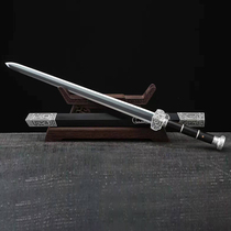 (Mo Gan Jian) 20-inch silver alloy battle front Han Jian provincial master Ji Shaocong has not opened the sword