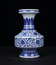 Porcelain blue and white twigs flower pattern wash bottle Kuang De auction Y114