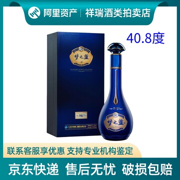 梦之蓝m6 42度-梦之蓝m6 42度促销价格、梦之蓝m6 42度品牌- 淘宝