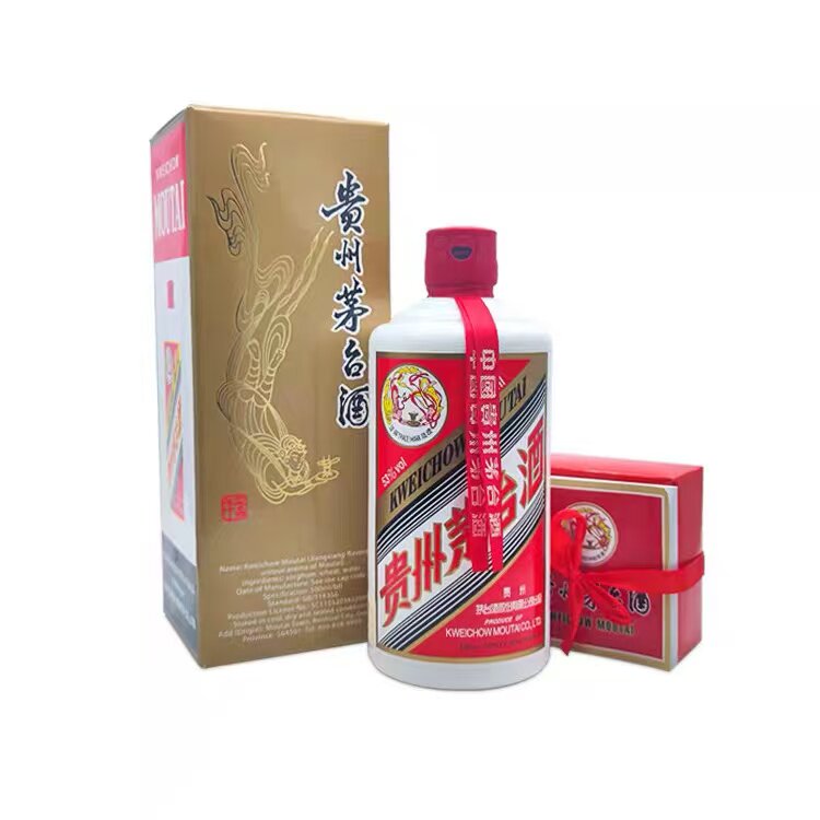 【空瓶•空箱】貴州茅台酒 15年 茅台15年空酒瓶-茅台15年空酒瓶促销价格、茅台15年空酒瓶品牌- 淘宝