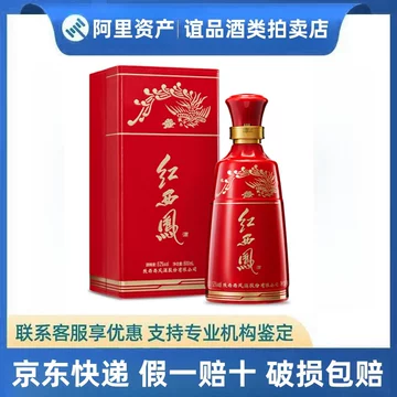 西凤酒红西凤-西凤酒红西凤促销价格、西凤酒红西凤品牌- 淘宝