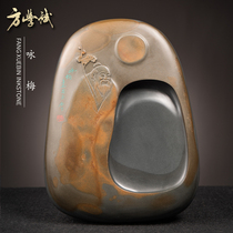 Yongmei Fang Xuebin made inkstone Anhui She Yan Wen Fang four treasure inkstone stone natural Ali auction