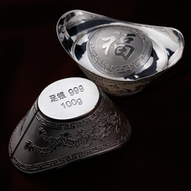 (Ali auction) foot Silver Hollow ingot about 100 grams of ornaments foot silver 999 collection gift with certificate