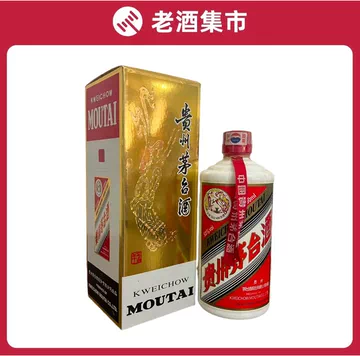 贵州茅台2008-贵州茅台2008促销价格、贵州茅台2008品牌- 淘宝