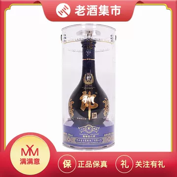 送料 無料食品・飲料・酒 - 白酒 青花郎酒 53° 6本原箱