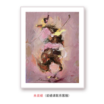 Zhou Chao Zhou Silver Five trend painting original copyright painting
