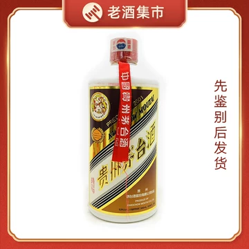 貴州茅台酒 2001年 53% 500ml 貴州茅台酒 2001年 500ml 53％ 940g