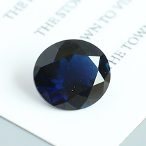 Missing price 1 9 carat natural dark blue tourmaline bare stone round ring surface large table crystal clean mens models