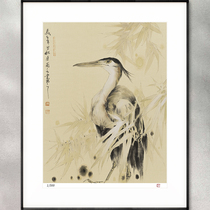 The Goddesss Day Gift of China - US - style Limited Edition