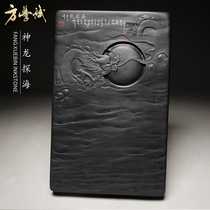  Shenlong Tanhai Fang Xuebin made inkstone Anhui Shexian Inkstone Wenfang Sibao inkstone rough natural Ali auction