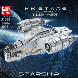 Yuxing Star 21023 Star Movie Series Razor Ship Model Puzzle