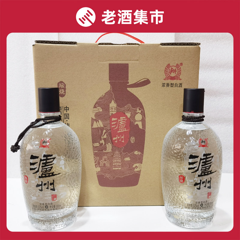 泸州老窖陈年老窖-泸州老窖陈年老窖促销价格、泸州老窖陈年老窖品牌- 淘宝