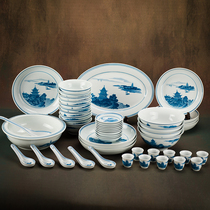Kit not easy to tie in 90s with porcelain Hongjiang Ball Clay Collection Building 55 Head Cutlery Bowl Dish Spoons Collection