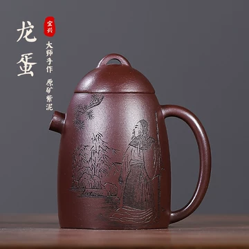 顾景舟茶壶-顾景舟茶壶促销价格、顾景舟茶壶品牌- 淘宝