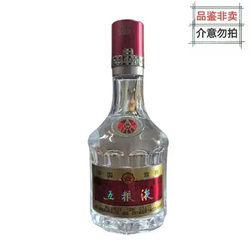 五粮液礼盒排行榜- 京东