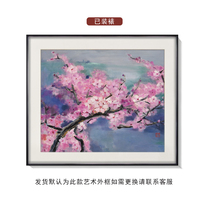 Li Tin Huahai Li Li Hai Living Restaurant Restaurant Hall Paintings Limited Edition Collection