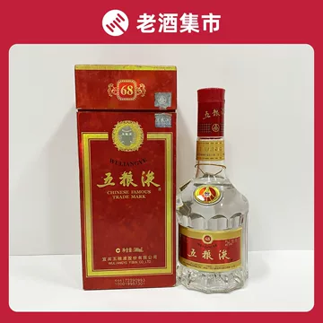 五粮液68度500ml-五粮液68度500ml促销价格、五粮液68度500ml品牌- 淘宝