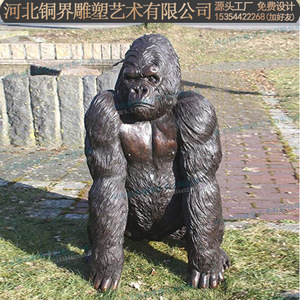 手持头骨思考的猴子铸铜雕塑达尔文猴子猩猩看书沉思抽象动物雕塑