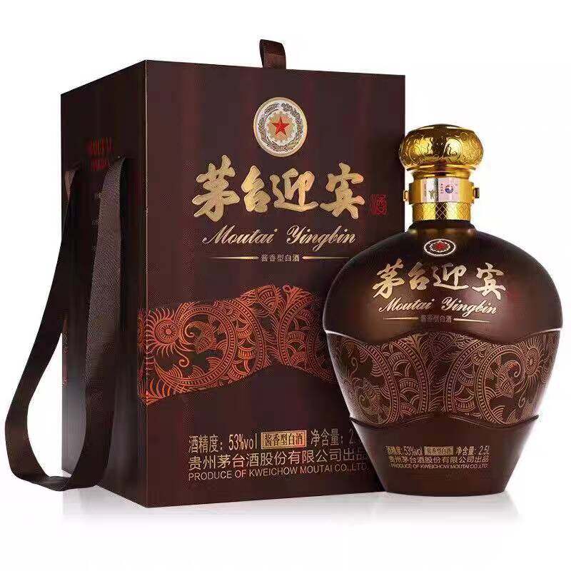 贵州茅台酒53度礼盒-贵州茅台酒53度礼盒促销价格、贵州茅台酒53 贵州茅台酒53度礼盒-贵州茅台酒53度礼盒促销价格、贵州茅台酒53