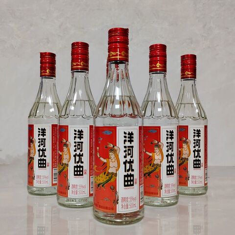 洋河大曲酒55度精选和洋河大曲酒55度品牌价格与图片-淘宝商品网