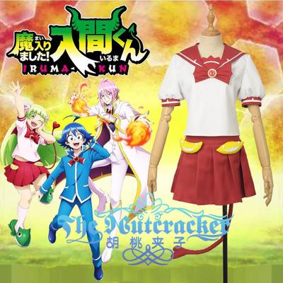 Bhiner Cosplay 魔入りました 入間くん Cosplay Costumes Online Cosplay Costumes Marketplace Bhiner Cosplay 魔入りました 入間くん Cosplay Costumes Online Cosplay Costumes Marketplace