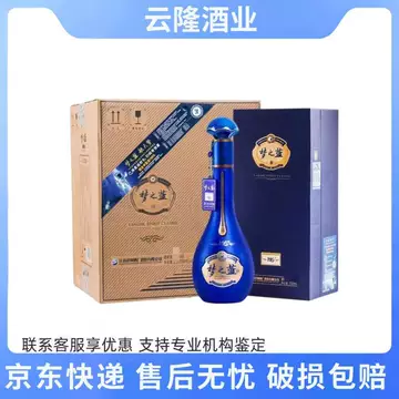 洋河梦之蓝52度m6-洋河梦之蓝52度m6促销价格、洋河梦之蓝52度m6品牌- 淘宝