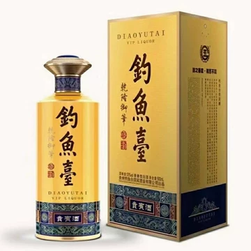 钓鱼台酒53度-钓鱼台酒53度促销价格、钓鱼台酒53度品牌- 淘宝