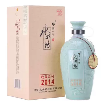水井坊白酒典藏-水井坊白酒典藏促销价格、水井坊白酒典藏品牌- 淘宝
