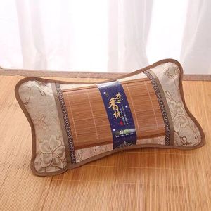 霞新夏季凉枕家用透气稻壳枕芯冰丝竹丝枕头单人护颈枕芯枕套