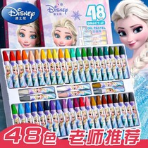 Aisha Princess Crayon 48 color Aisha oil painting stick children female frozen painting pen Elsa painting stick set