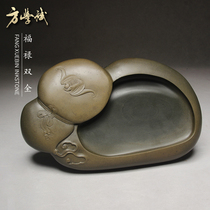  Fulu Shuangquan Fang Xuebin made inkstone Anhui Shexian Inkstone Wenfang Sibao inkstone rough natural Ali auction