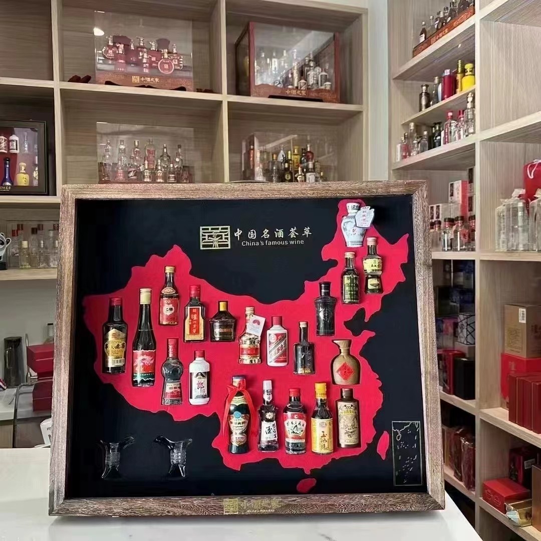 中国地图酒-中国地图酒促销价格、中国地图酒品牌- 淘宝 中国地图酒-中国地图酒促销价格、中国地图酒品牌- 淘宝