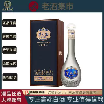 梦之蓝手工班-梦之蓝手工班促销价格、梦之蓝手工班品牌- 淘宝