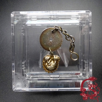 (Longyang coin) GongboMei 80 Late Qing Dynasty - Minji language silver pendant a set of A66