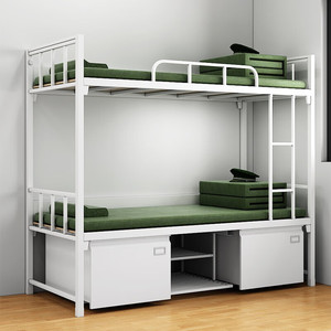 轩咪14制式高低床宿舍单层床钢制加厚双层床更衣柜学习桌铁架床上