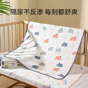 婴儿床床笠防水隔尿纯棉a类新生儿拼接床床单夏季可定制床垫套罩
