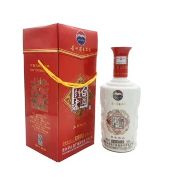 貴州茅台酒 500ml 白酒 43度500ml贵州茅台酒酱香型白酒飞天茅台【价格图片品牌报价