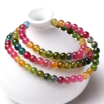 26 74g 5 5mm Iridescent Tourmaline Multi-Circle Bracelet Natural Tourmaline Bracelet Ladies Single Circle Crystal