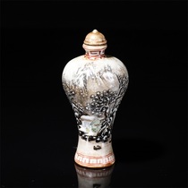 Old hidden snow view picture porcelain snuff pot H-4109