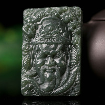 53 67g Hetian jade pendant Guan Gong Buddha brand pendant