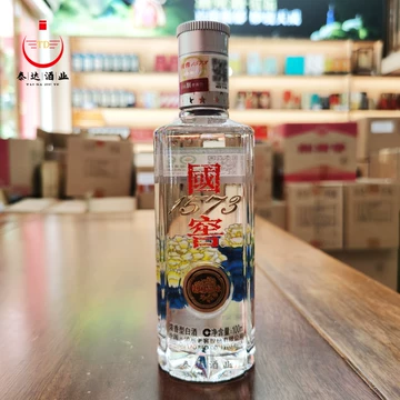 国窖浓香型白酒-国窖浓香型白酒促销价格、国窖浓香型白酒品牌- 淘宝