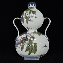 LY0744 Qingqing Qianlong period blue and white pastel flower and bird pattern gourd bottle