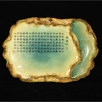 LY0715 An old collection of Qing Qianlong style bionic porcelain lotus leaf porcelain wash