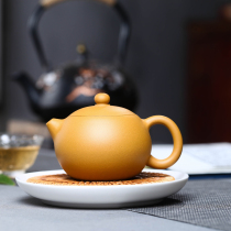 Yixing famous handmade good mud material the best product leaking raw ore gold segment mud authentic Purple Sand Pot Shih Tzu 200cc