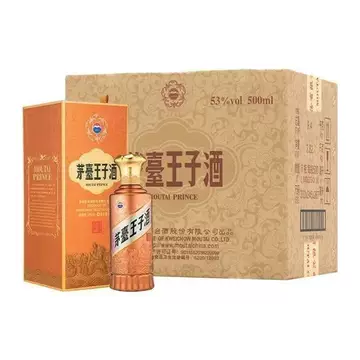 茅台王子酒 限定品 53% 500ml 貴州茅台酒 五粮液 白酒 中国酒 53度茅台王子酒金王子贵州茅台酒酱香型高度白酒53度500ml图片