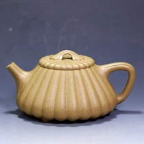 Yixing purple clay teapot famous artist (Linghua Stone scoop) craft artist Yang makes high-quality gold sand section