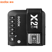 Shenniu X2-T flash initiator built-in 2G wireless transmitter TTL Bluetooth function simple operation mobile phone adjustment