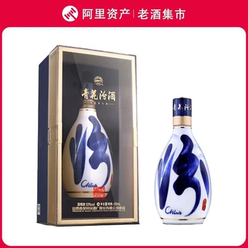 青花汾酒30年复兴版-青花汾酒30年复兴版促销价格、青花汾酒30年复兴版